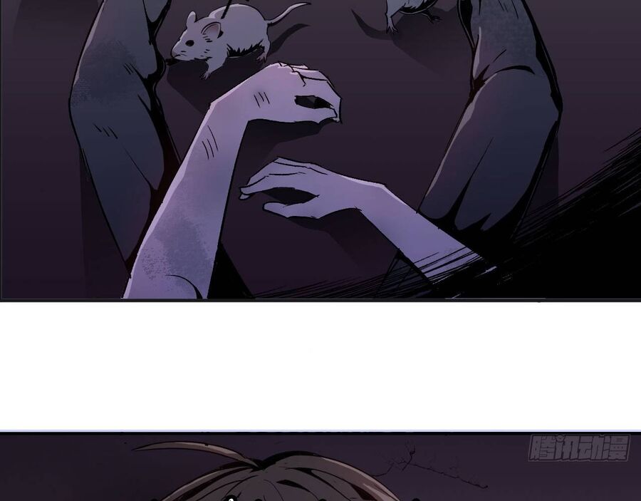 Độc Cô Tu Tiên Chapter 3 - Trang 6