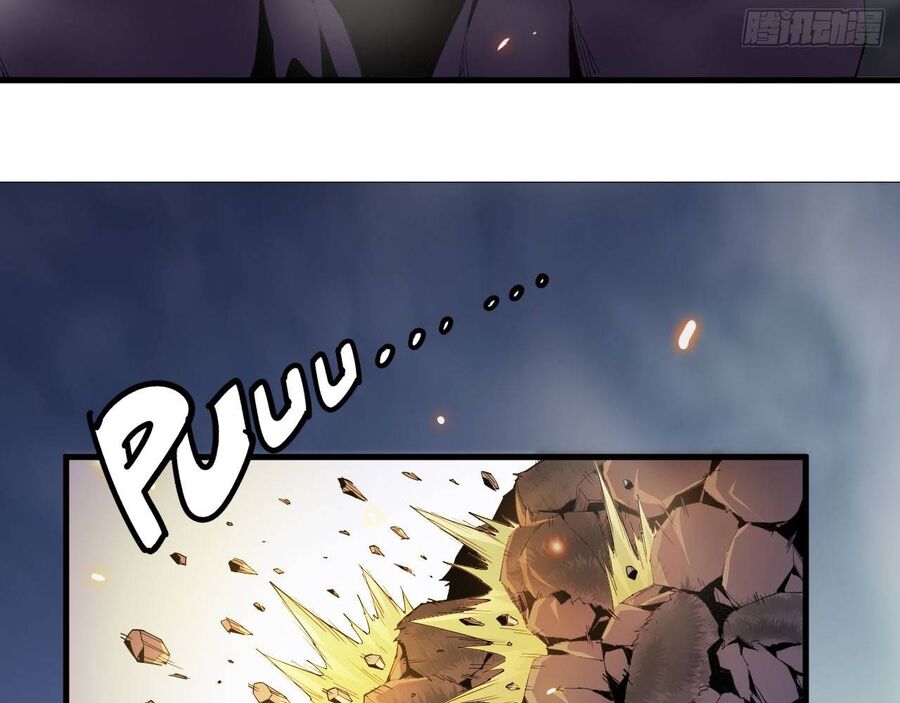 Độc Cô Tu Tiên Chapter 5 - Trang 12