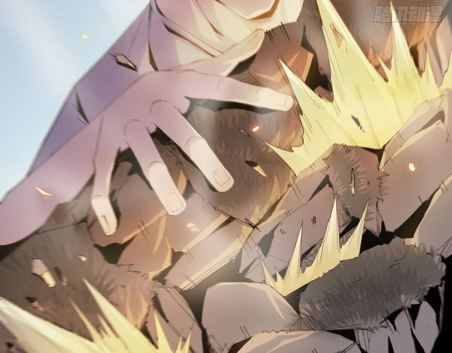 Độc Cô Tu Tiên Chapter 5 - Trang 14
