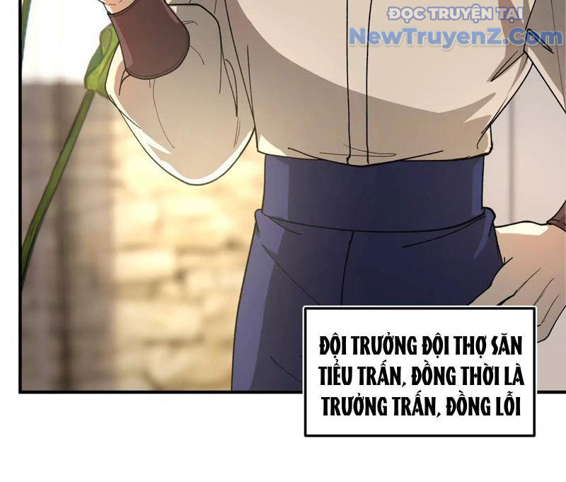 Độc Dữ Dược Chapter 1 - Trang 17