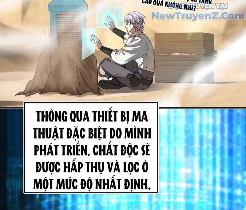Độc Dữ Dược Chapter 1 - Trang 42