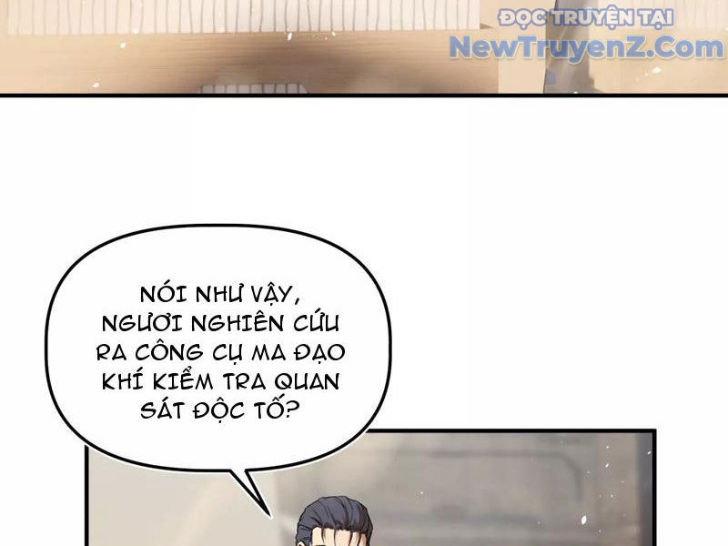 Độc Dữ Dược Chapter 2 - Trang 13