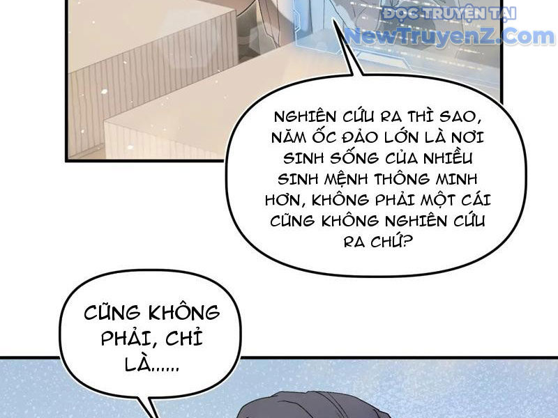 Độc Dữ Dược Chapter 2 - Trang 15