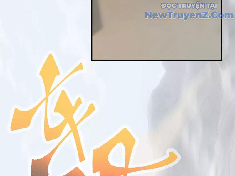 Độc Dữ Dược Chapter 2 - Trang 23