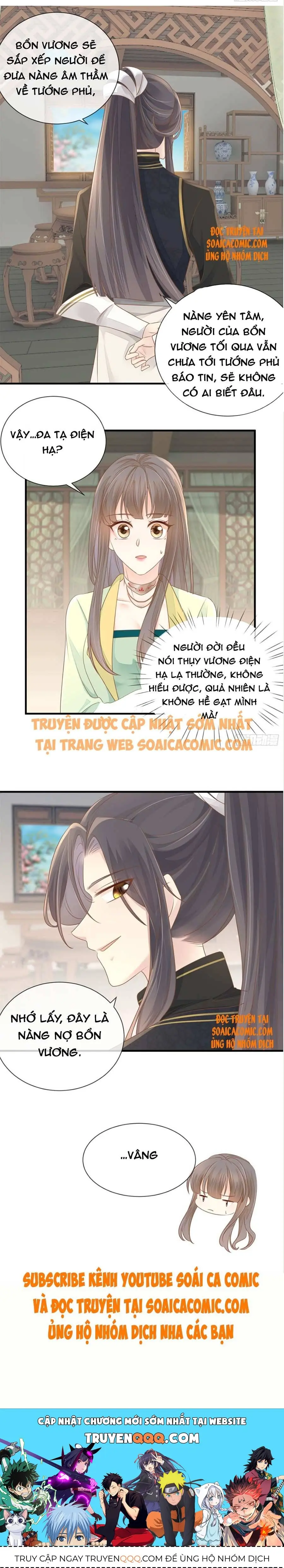 Độc Phi Trùng Sinh Báo Thù Chapter 16 - Trang 5