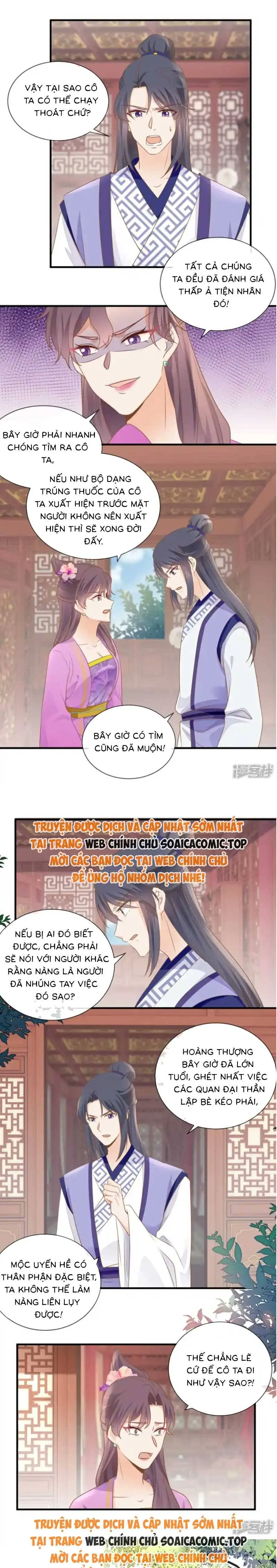 Độc Phi Trùng Sinh Báo Thù Chapter 34 - Trang 5