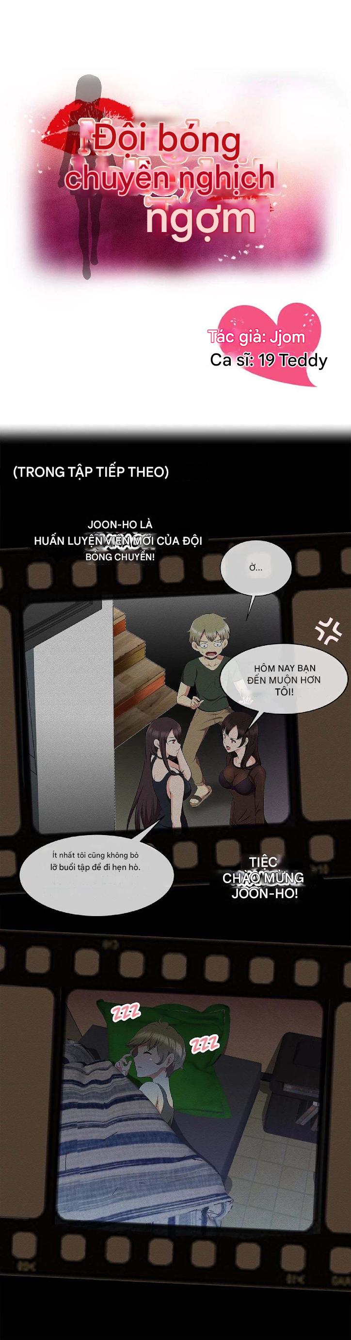 Đội bóng chuyền biến thái Chapter 1 - Trang 21