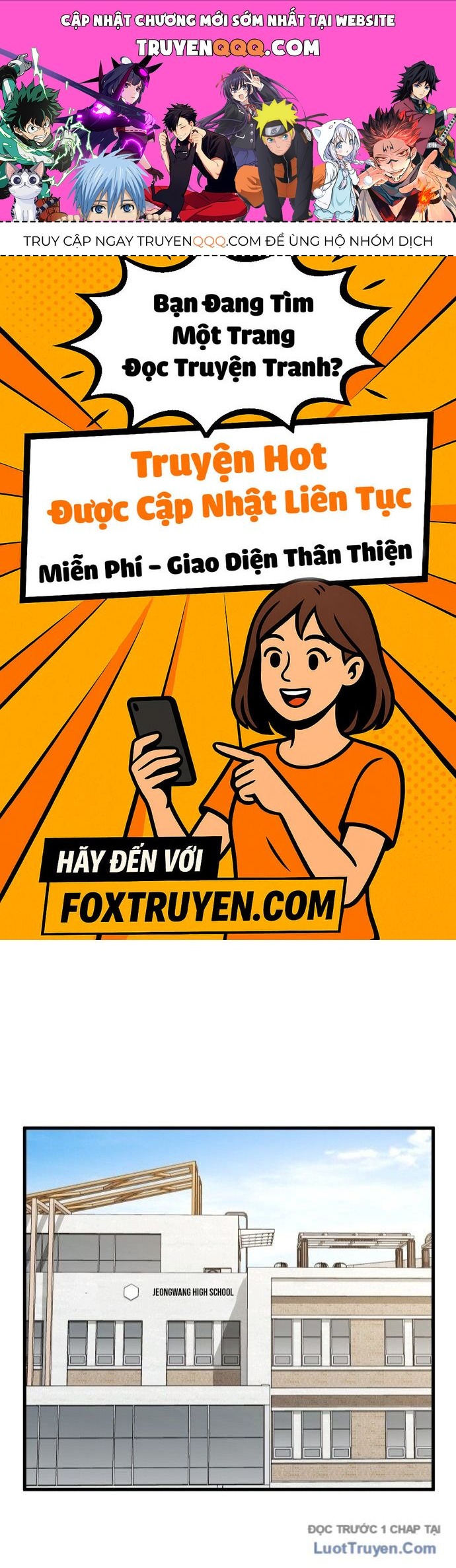 Đội Bóng Rổ Trung Học Chapter 1 - Trang 1