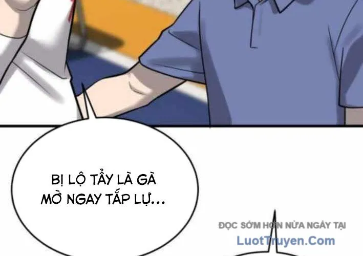 Đội Bóng Rổ Trung Học Chapter 11 - Trang 33