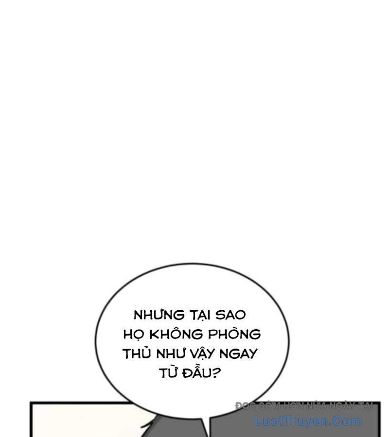 Đội Bóng Rổ Trung Học Chapter 12 - Trang 14