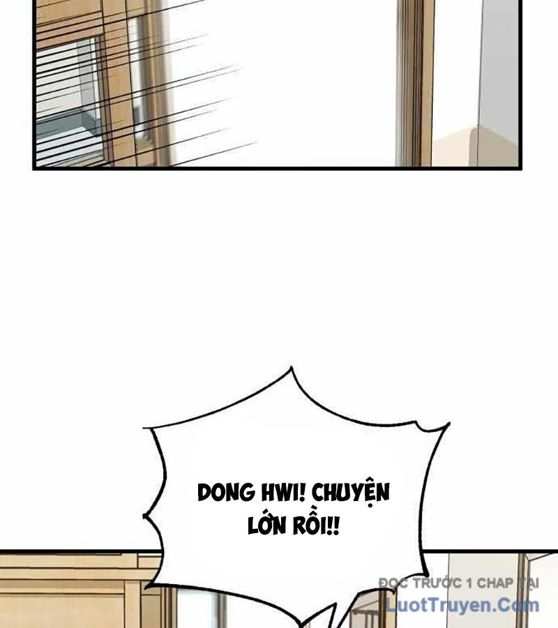 Đội Bóng Rổ Trung Học Chapter 2 - Trang 9