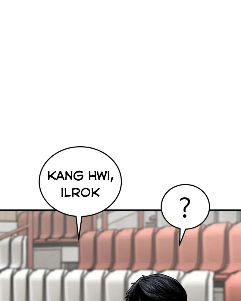 Đội Bóng Rổ Trung Học Chapter 26 - Trang 3