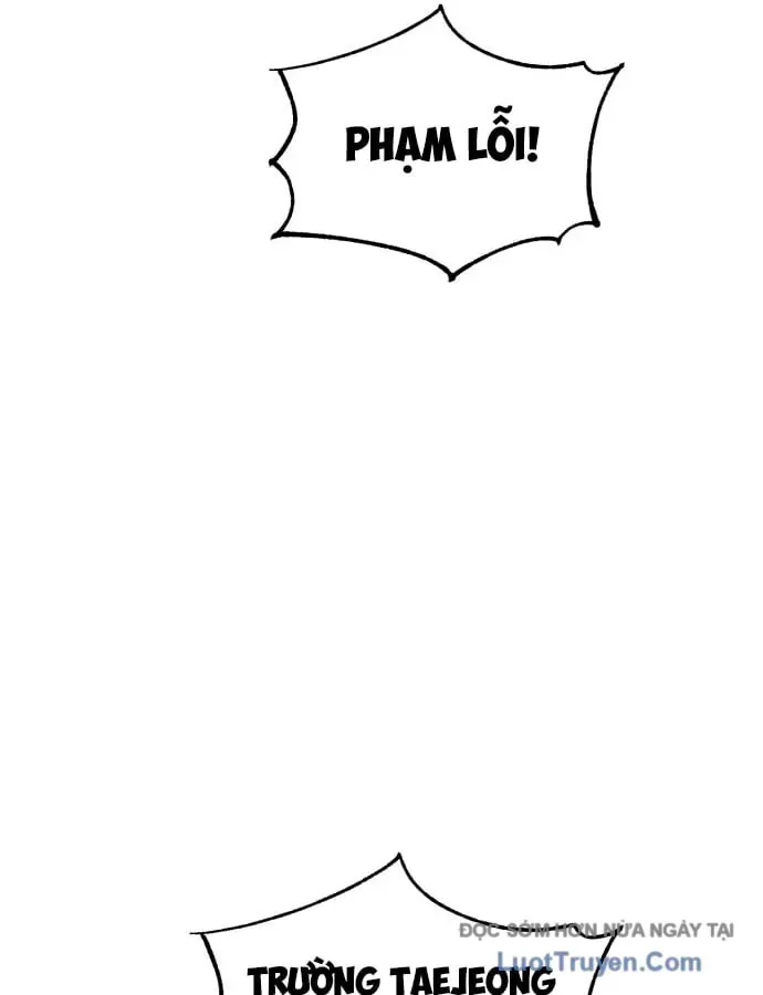 Đội Bóng Rổ Trung Học Chapter 27 - Trang 43