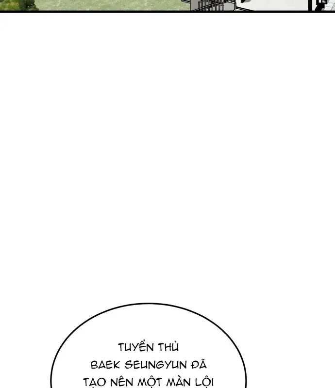 Đội Bóng Rổ Trung Học Chapter 29 - Trang 43