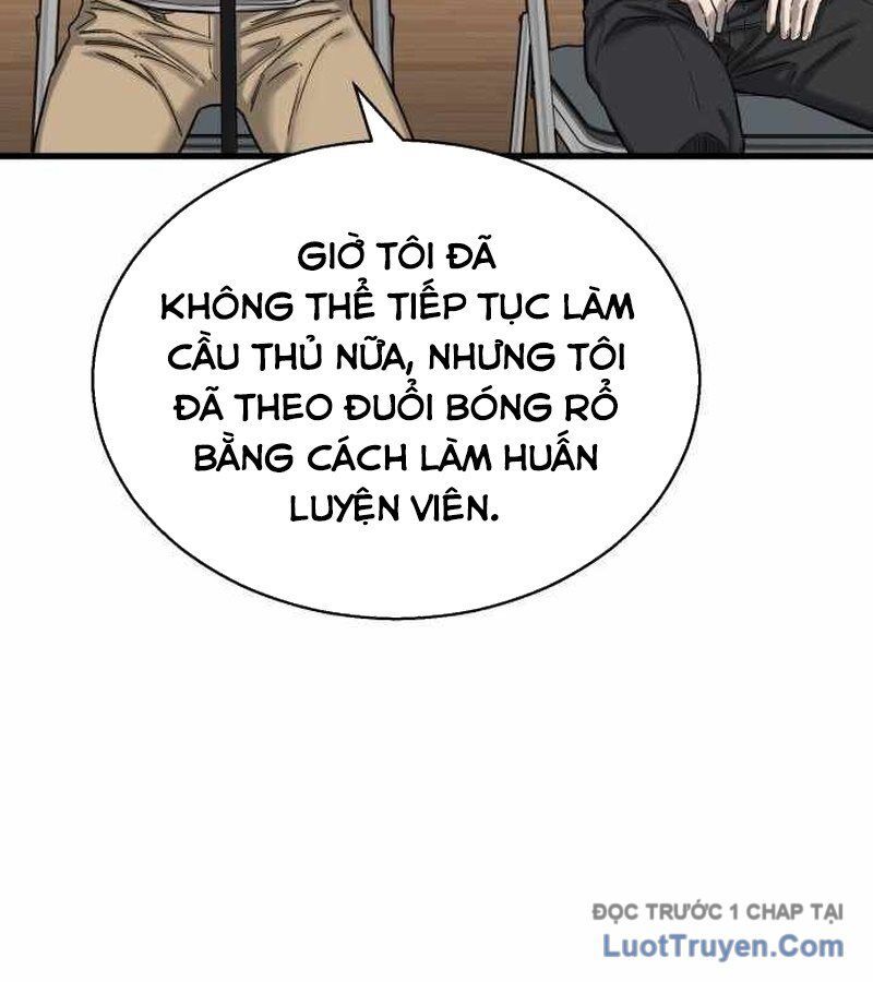 Đội Bóng Rổ Trung Học Chapter 3 - Trang 31