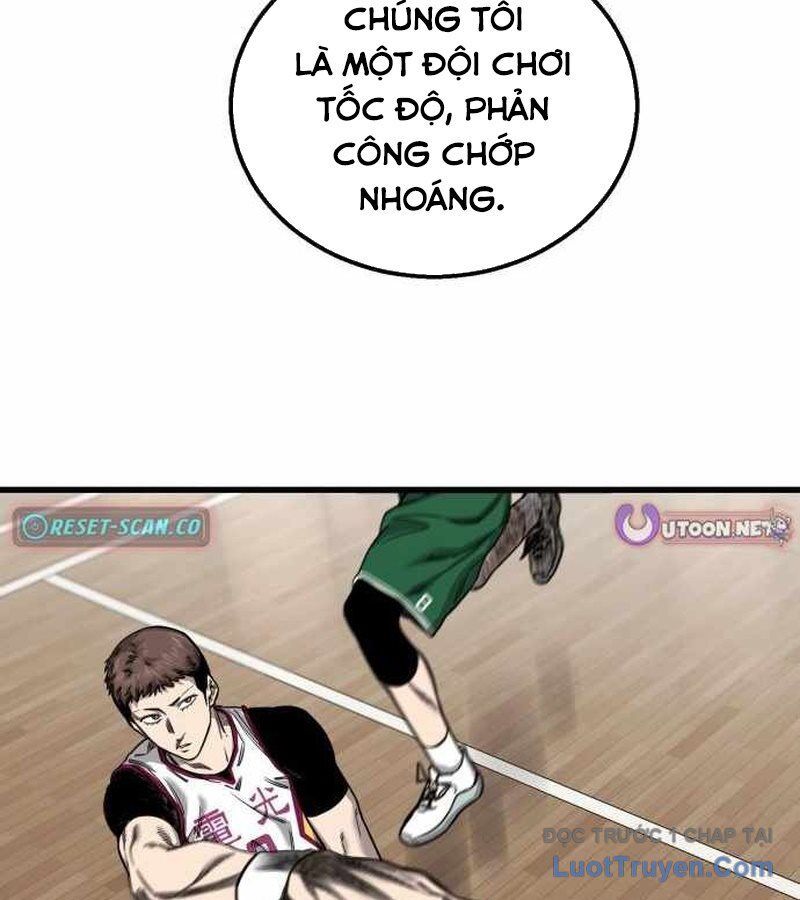 Đội Bóng Rổ Trung Học Chapter 3 - Trang 4