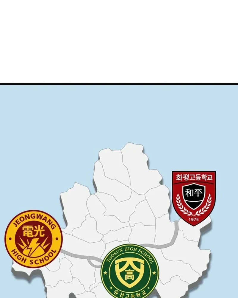 Đội Bóng Rổ Trung Học Chapter 30 - Trang 10