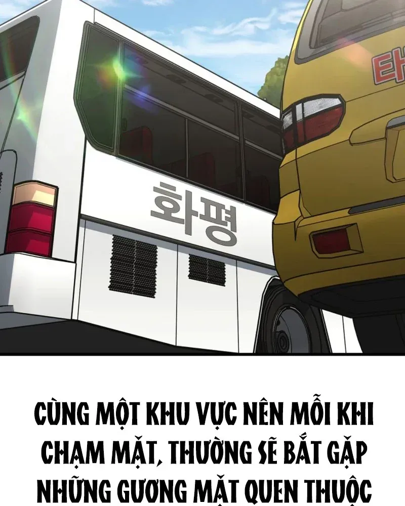 Đội Bóng Rổ Trung Học Chapter 30 - Trang 13