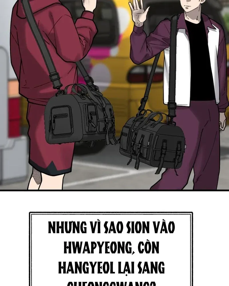 Đội Bóng Rổ Trung Học Chapter 30 - Trang 36