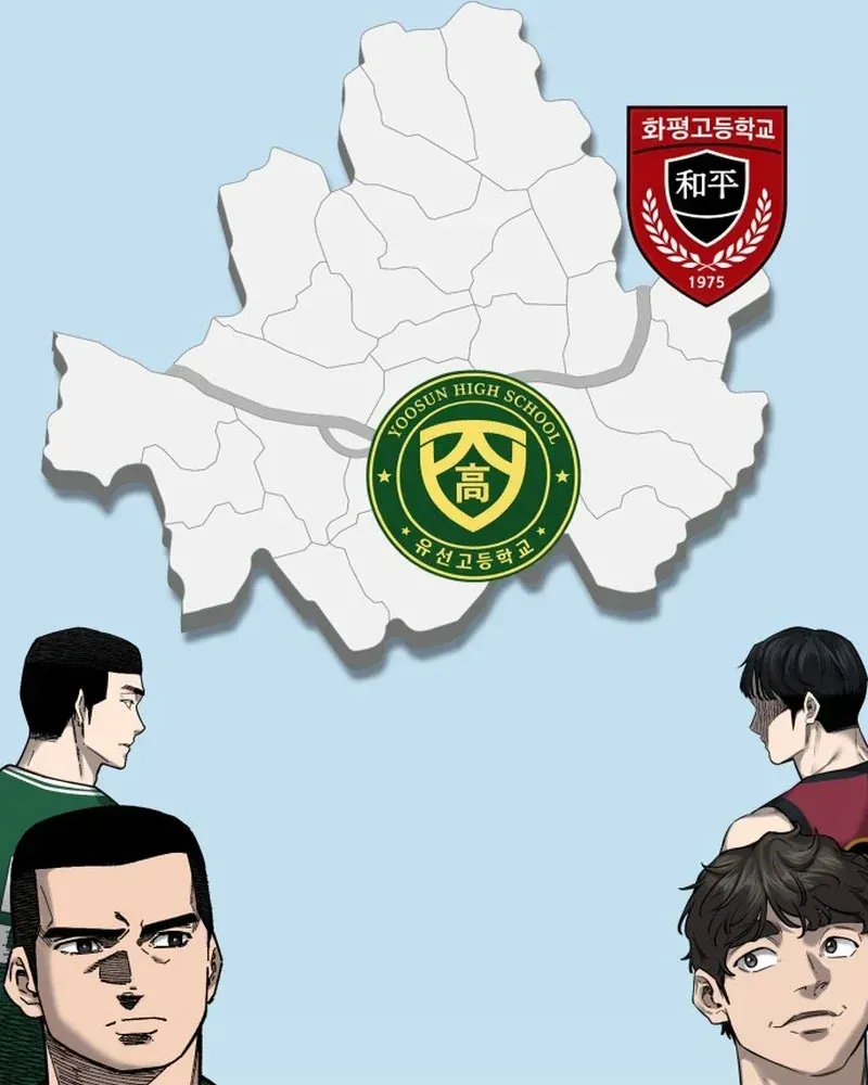 Đội Bóng Rổ Trung Học Chapter 30 - Trang 7