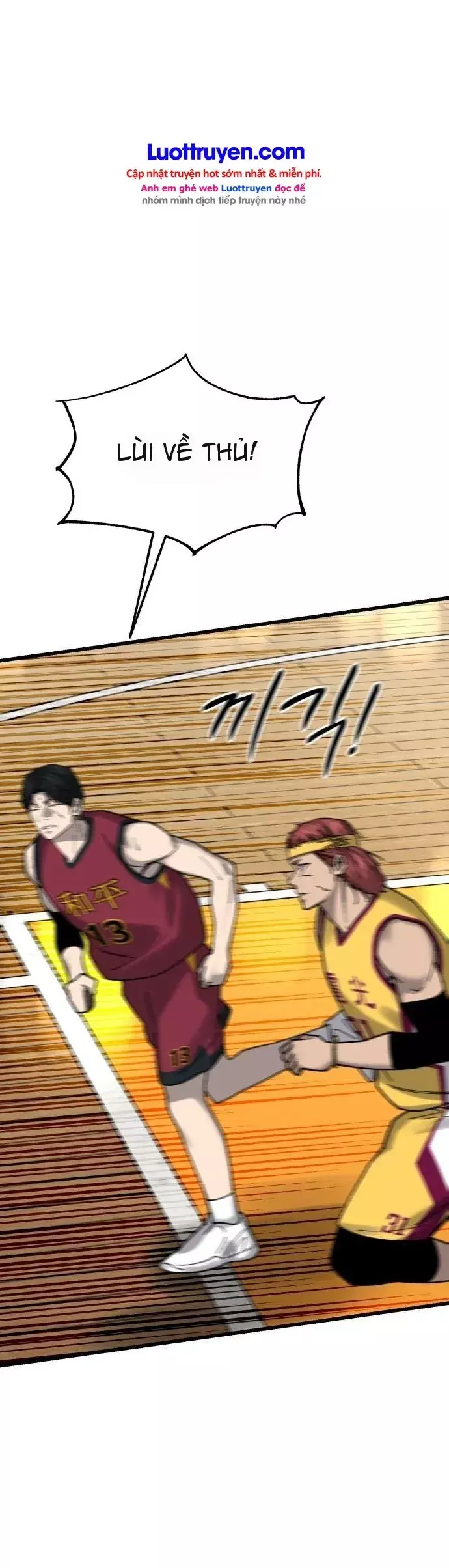 Đội Bóng Rổ Trung Học Chapter 36 - Trang 13