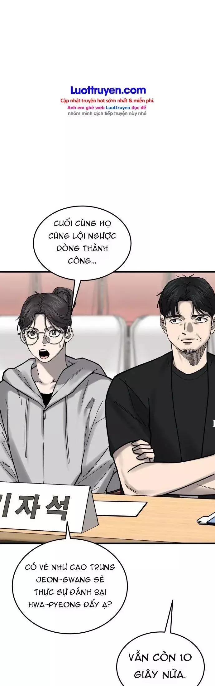 Đội Bóng Rổ Trung Học Chapter 36 - Trang 40