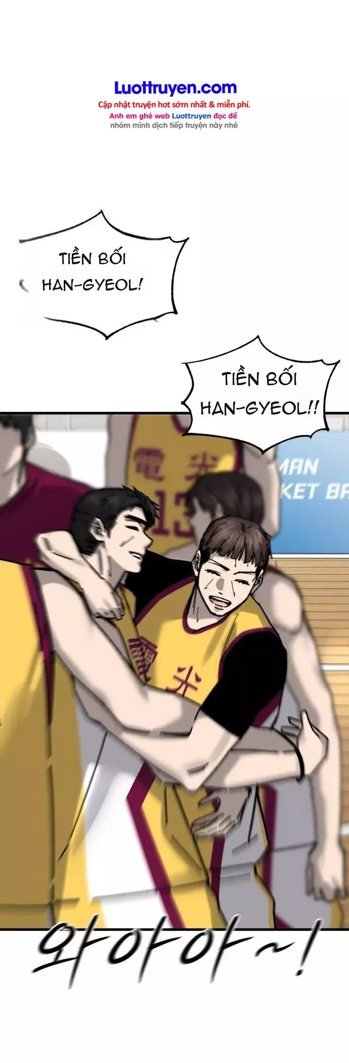 Đội Bóng Rổ Trung Học Chapter 37 - Trang 5