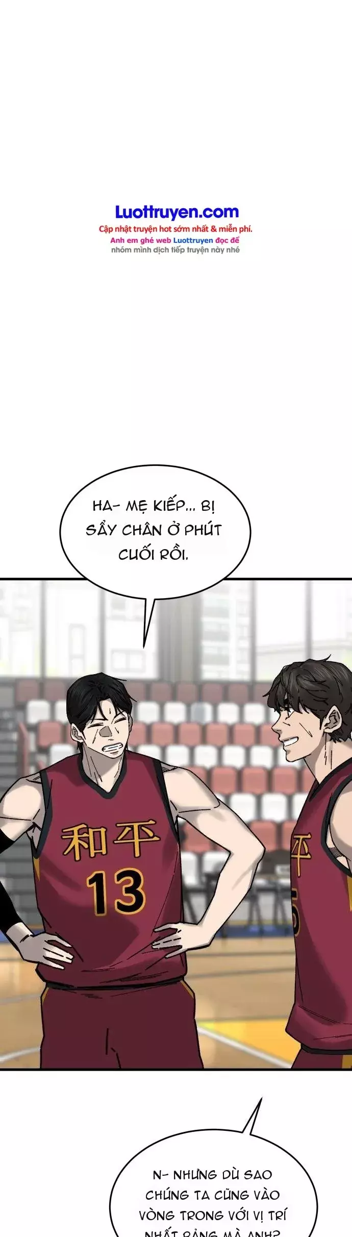 Đội Bóng Rổ Trung Học Chapter 37 - Trang 7