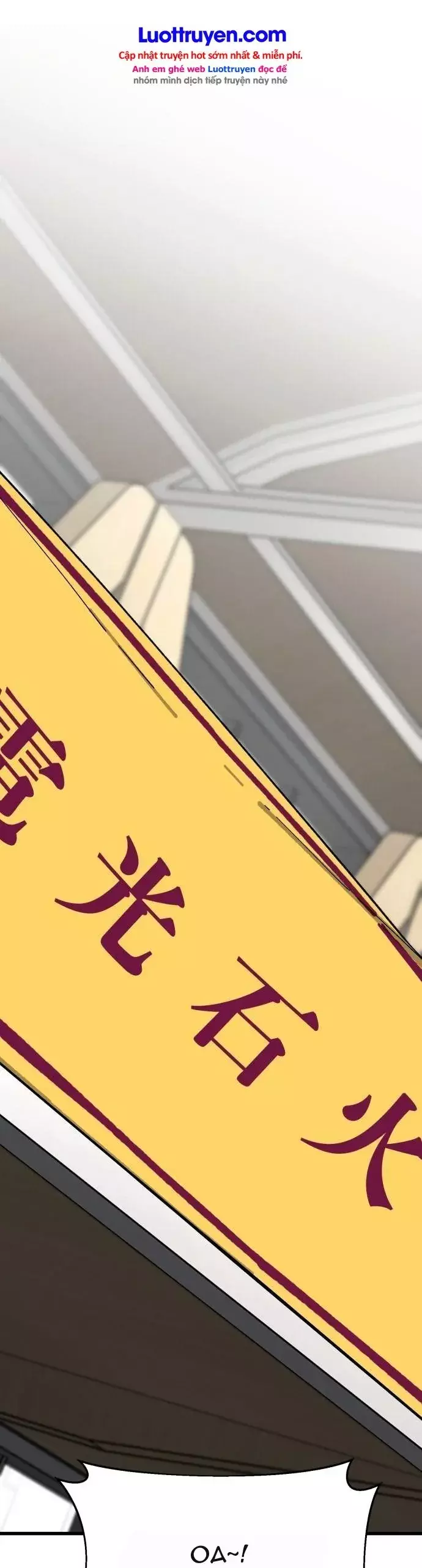 Đội Bóng Rổ Trung Học Chapter 38 - Trang 43