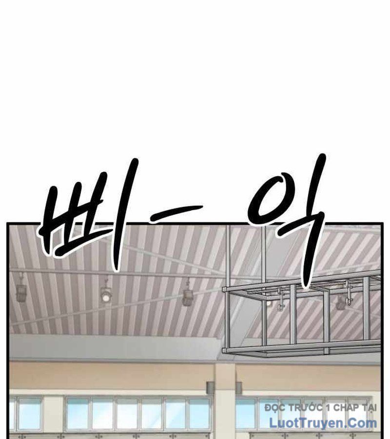 Đội Bóng Rổ Trung Học Chapter 4 - Trang 10