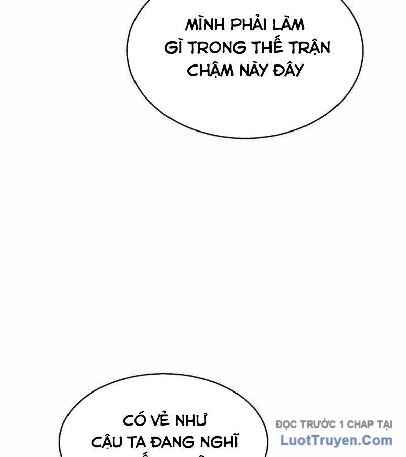 Đội Bóng Rổ Trung Học Chapter 4 - Trang 33