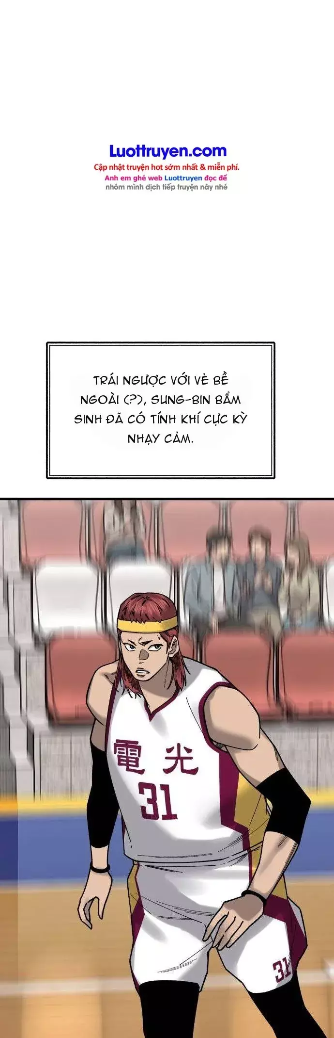 Đội Bóng Rổ Trung Học Chapter 41 - Trang 13