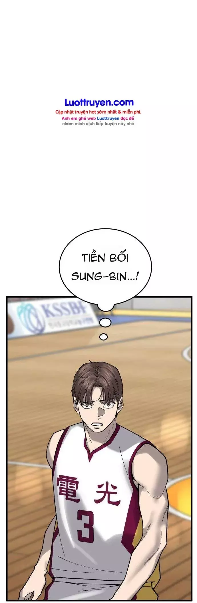 Đội Bóng Rổ Trung Học Chapter 41 - Trang 43