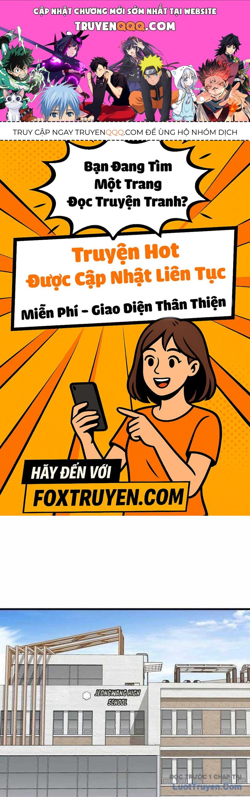 Đội Bóng Rổ Trung Học Chapter 5 - Trang 1