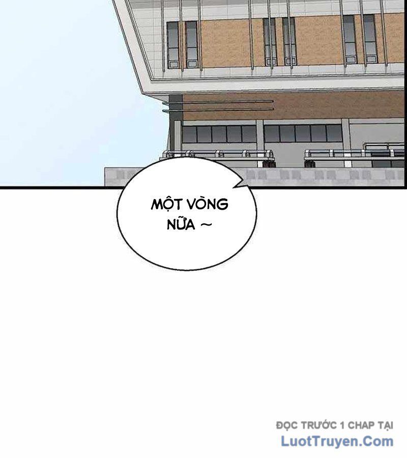 Đội Bóng Rổ Trung Học Chapter 5 - Trang 18