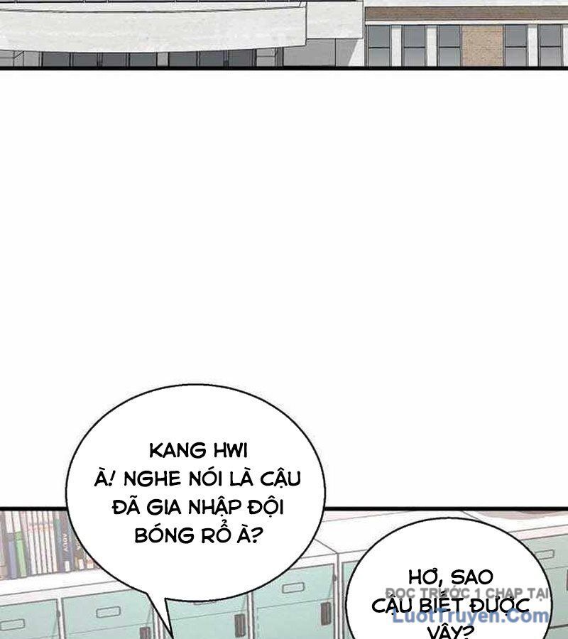 Đội Bóng Rổ Trung Học Chapter 5 - Trang 2