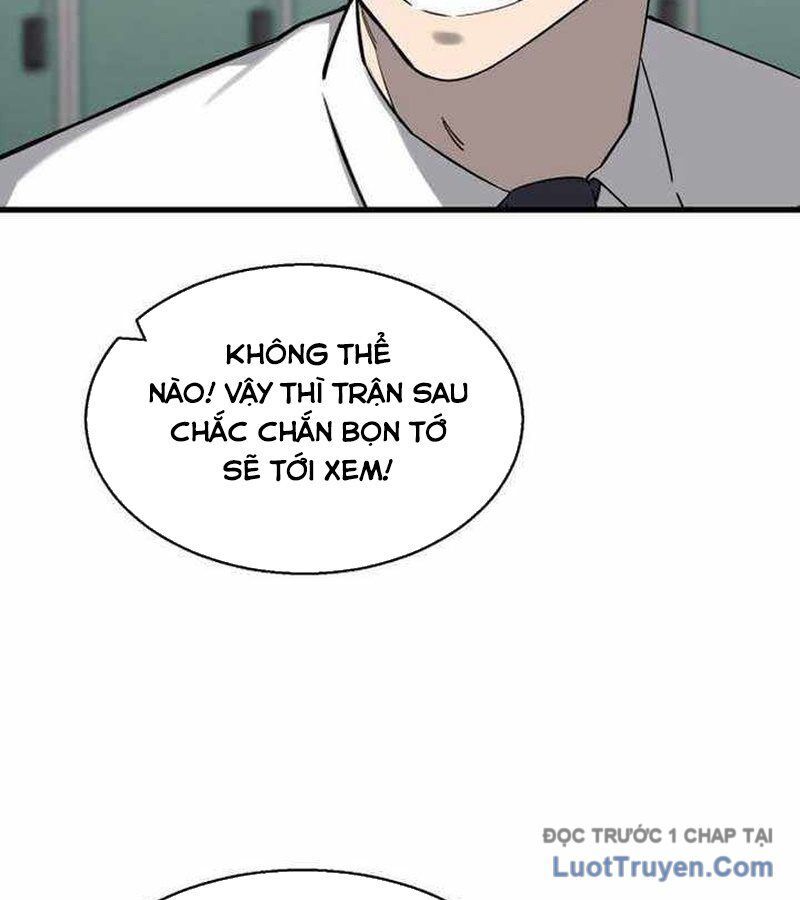 Đội Bóng Rổ Trung Học Chapter 5 - Trang 7