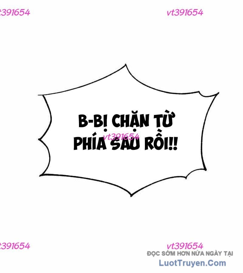 Đội Bóng Rổ Trung Học Chapter 6 - Trang 10
