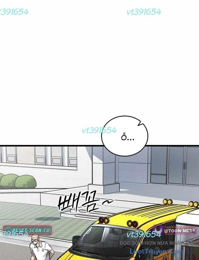 Đội Bóng Rổ Trung Học Chapter 7 - Trang 5