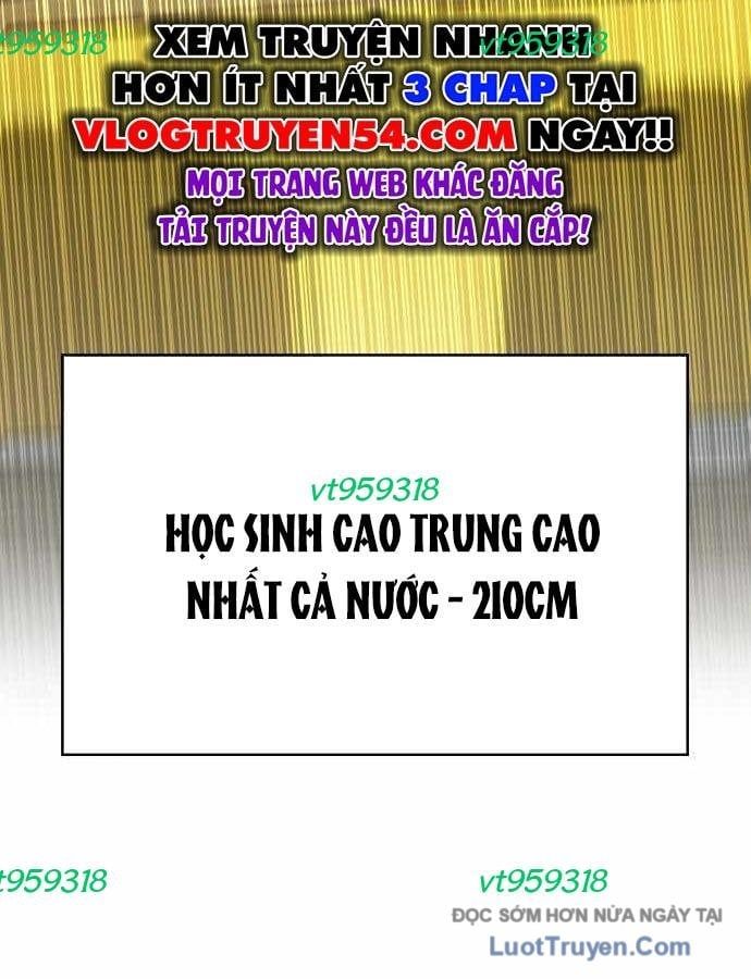 Đội Bóng Rổ Trung Học Chapter 8 - Trang 14