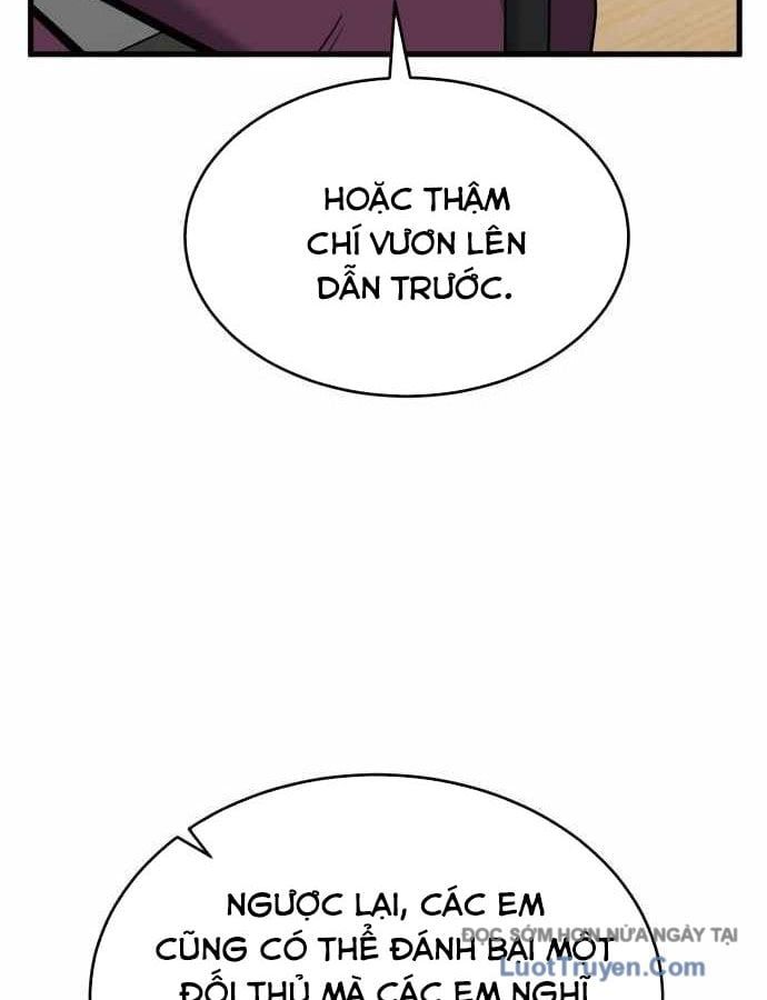 Đội Bóng Rổ Trung Học Chapter 8 - Trang 27