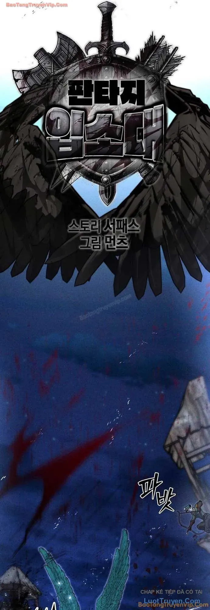 Đội Quân Ảo Chapter 18 - Trang 17