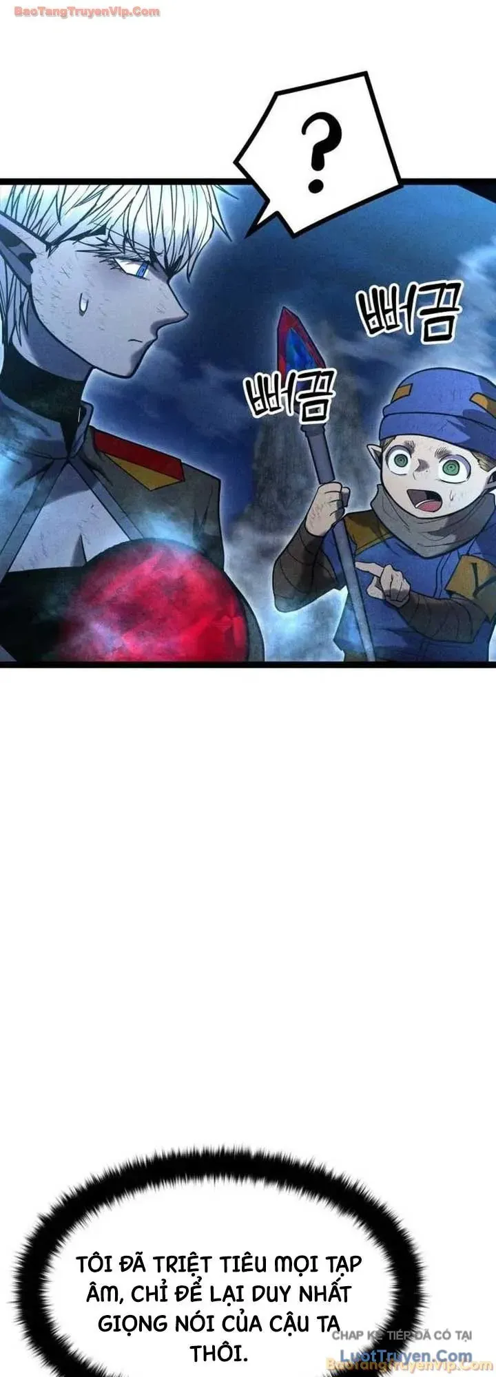 Đội Quân Ảo Chapter 19 - Trang 18