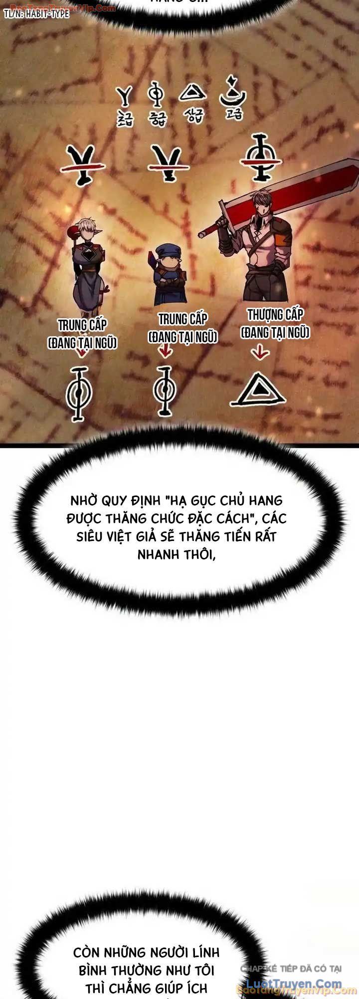 Đội Quân Ảo Chapter 22 - Trang 32