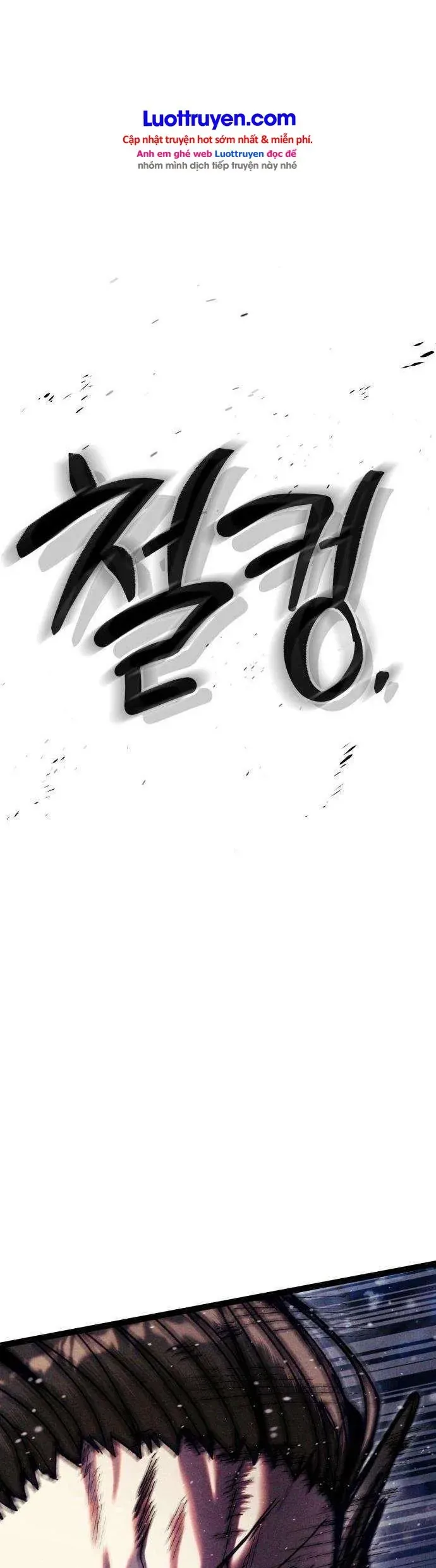 Đội Quân Ảo Chapter 28 - Trang 15