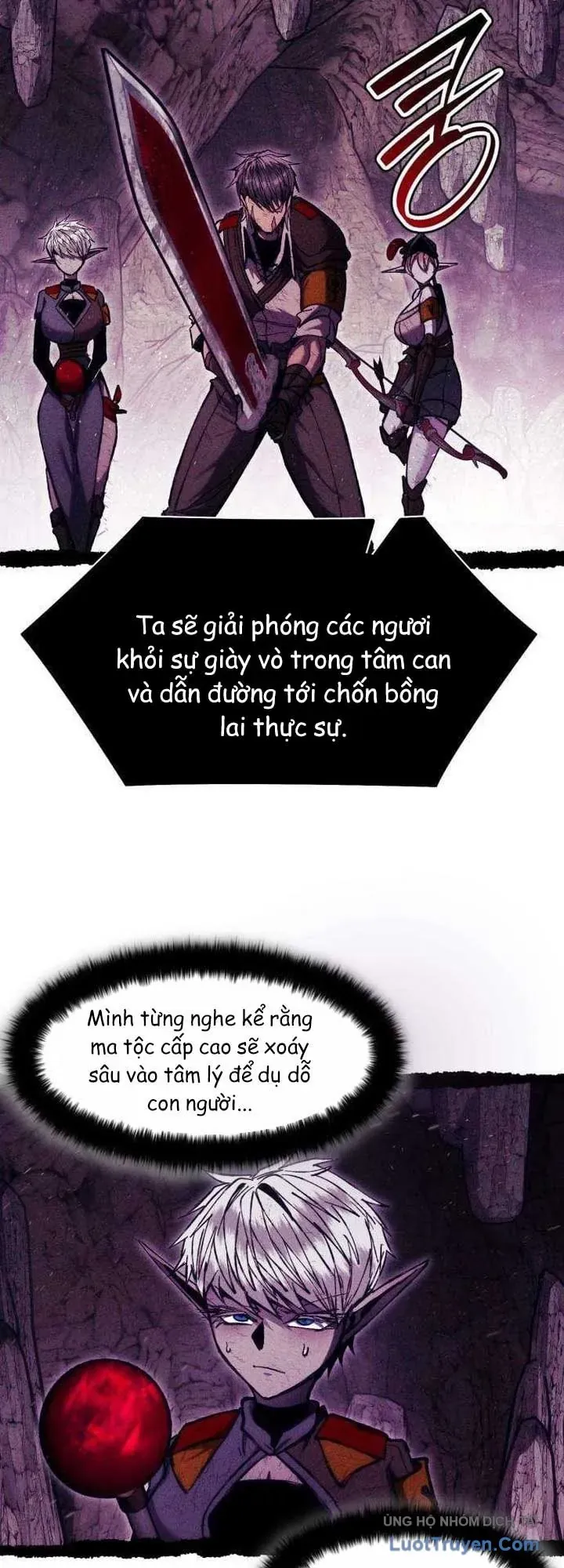 Đội Quân Ảo Chapter 30 - Trang 36