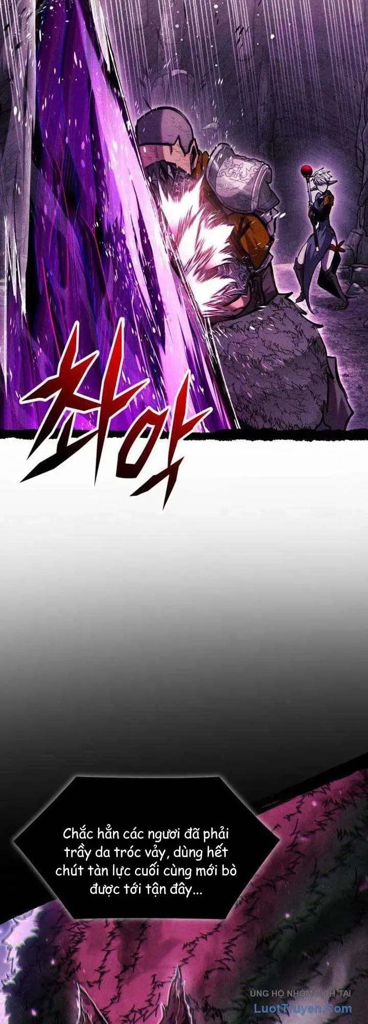 Đội Quân Ảo Chapter 31 - Trang 26