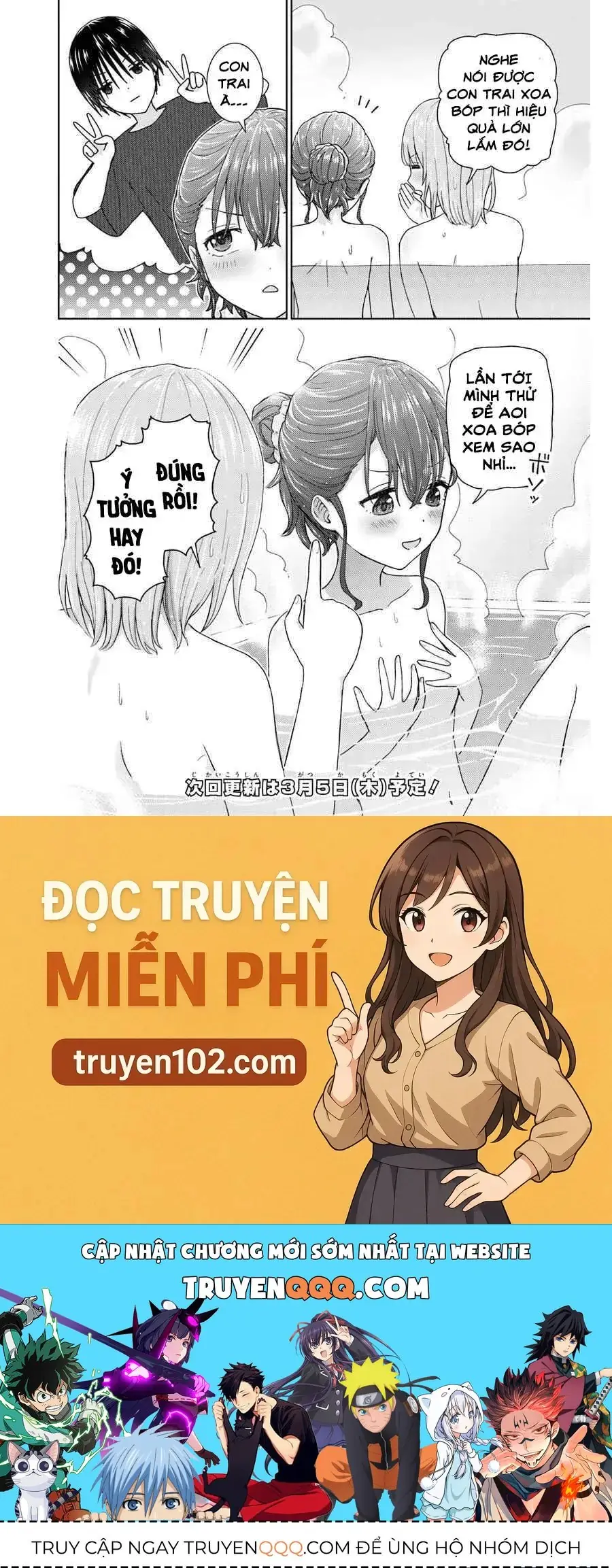 Đôi ta gần nhau quá mức rồi đó! Chapter 5.1 - Trang 10