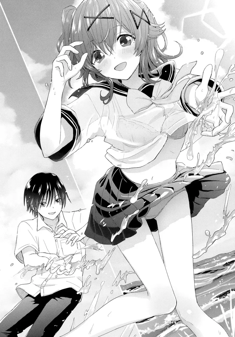 Đôi ta gần nhau quá mức rồi đó! Chapter 7.2 - Trang 4