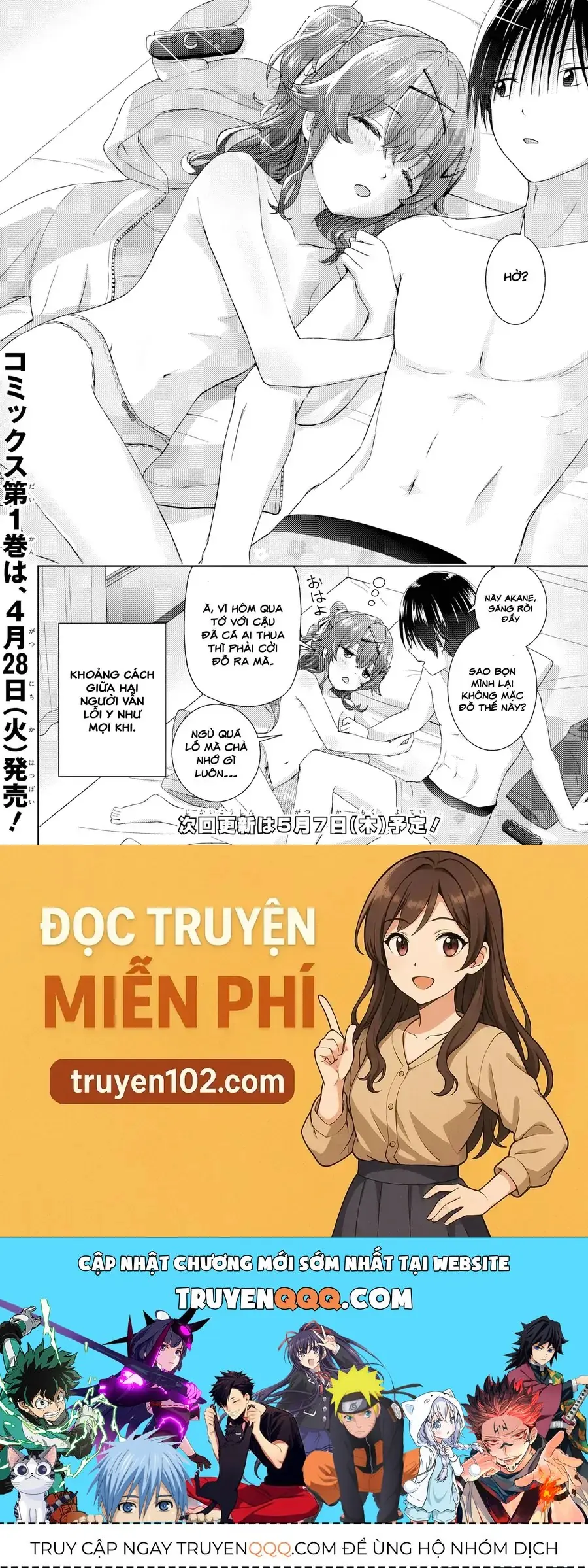 Đôi ta gần nhau quá mức rồi đó! Chapter 8.2 - Trang 8